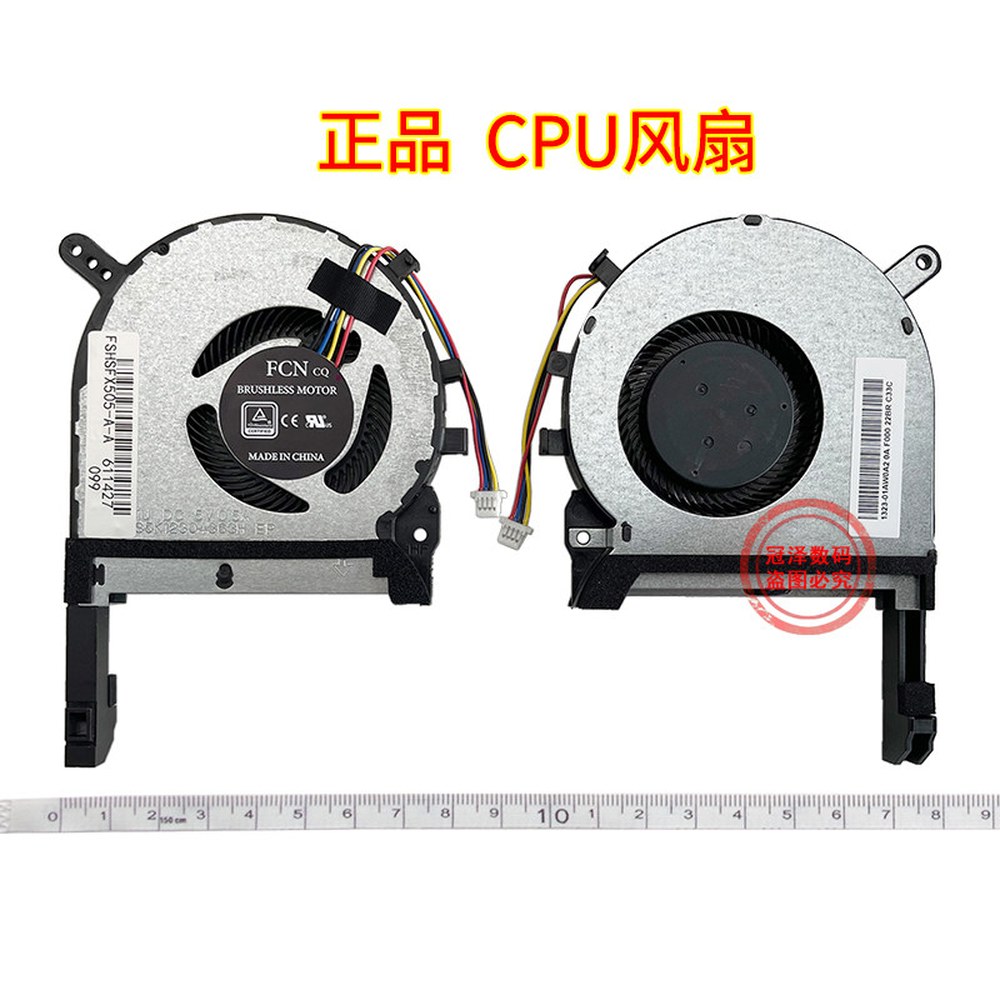 노트북팬교체 A15 G 부품 냉각 F15 1 뉴 6/8 택1 FX86 FX96 FX70 - 상세 이미지 2