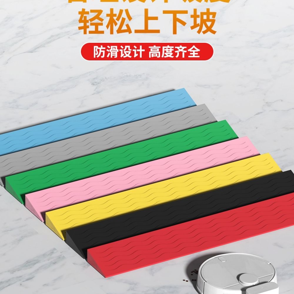 문턱 경사판 경사로 단차 상가 그레이 진입판 현관 미끄럼방지 1cm A. 회색 1cm 높이 - 상세 이미지 3