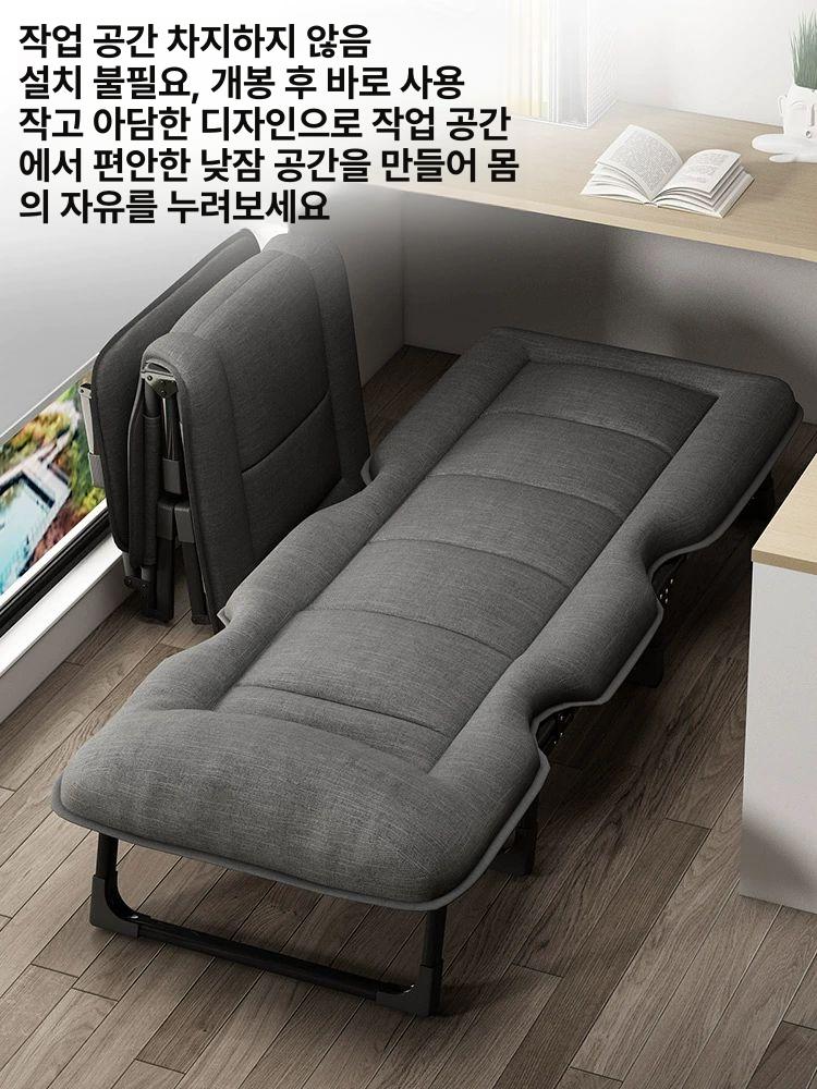 1인용접이식침대 쇼파베드 소형 당직 사무실 간이 디럭스 확장형 190 70cm - 상세 이미지 4