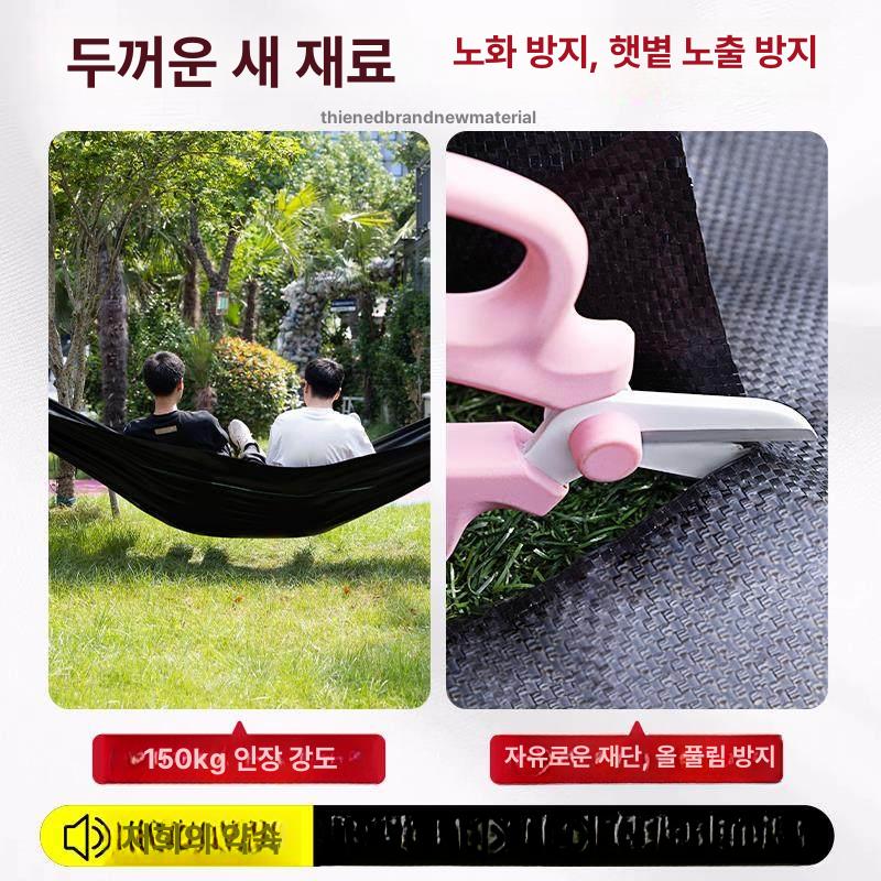 농업용 부직포 잡초 멀칭 제초 매트 농사용 차광막 고정핀 방초 마대재질 - 상세 이미지 5