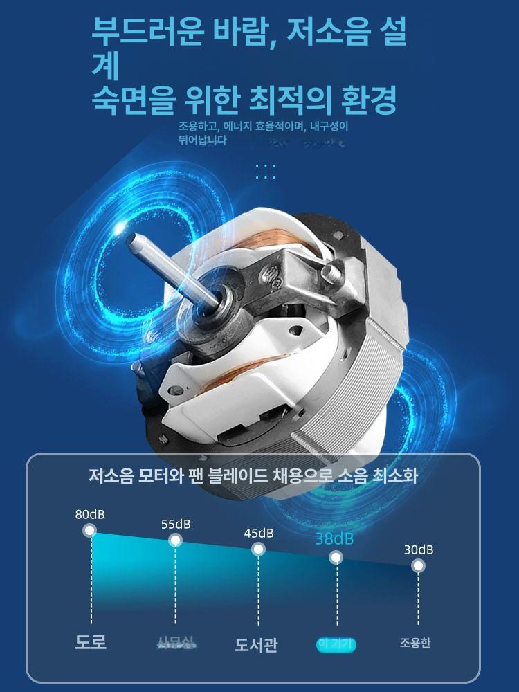 천장 덕트 자재 인라인 환기 추출기 화장실 덕트형 제습 10 - d 4인치스위치배기 포함 - 상세 이미지 4