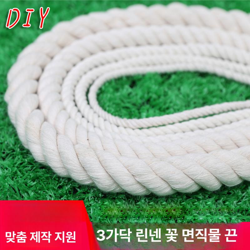 로프 수예용 닻줄 스타일 공예용 밧줄 면끈 22mm10m - 상세 이미지 3