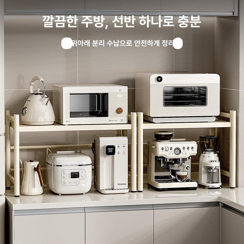 주방 렌지대 수납 정리대 밥솥 거치대 식탁위 선반 원룸 화이트 52cm 2칸 이미지 6