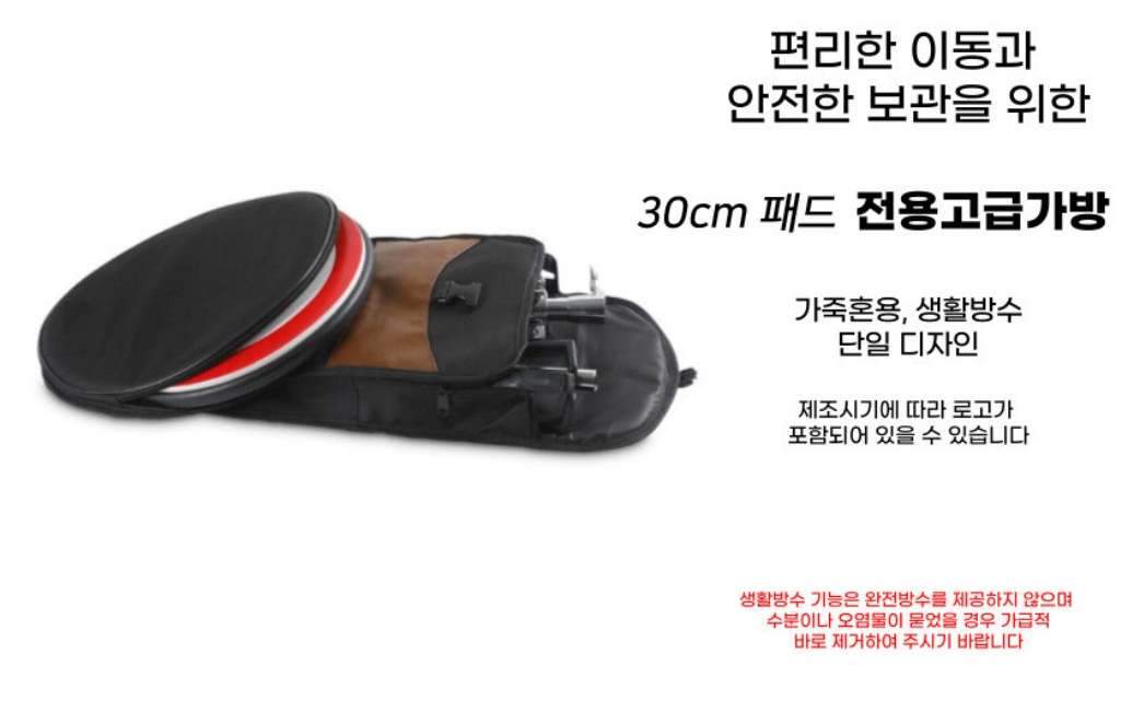 JMC 드럼패드 12 연습용 30cm 풀세트 난타 타악기 그레이 스틱 가방 세트 - 상세 이미지 3