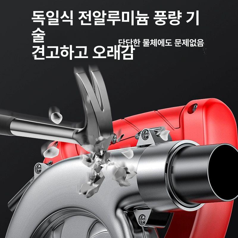 톱다이 흡입기 테이블쏘 먼지 송풍 공구 청소기 그라인더 시트 원형톱 집진기 - 상세 이미지 3