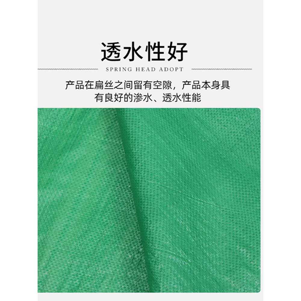 농사용 부직포 매트 보온덮개 제초매트 멀칭비닐 방초 1.5x100m 70g - 상세 이미지 4