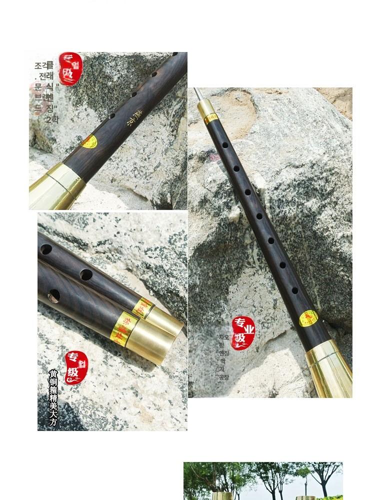 태평소 관악기 연습 레슨 동호회 취미 연주 초보자 에보니 1ft 전문가패키지 - 상세 이미지 5