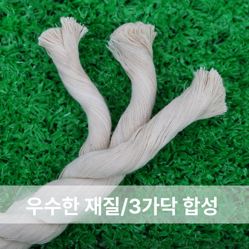 로프 수예용 닻줄 스타일 공예용 밧줄 면끈 22mm10m - 상세 이미지 5