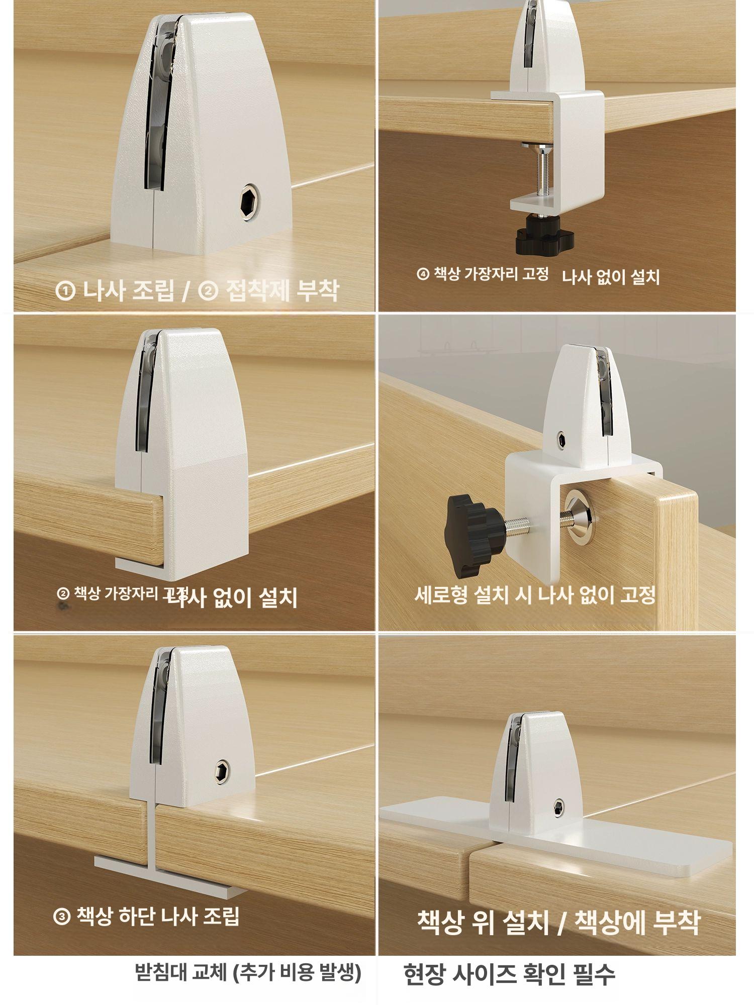 책상 독서실 칸막이 가림막 타공 가벽 식당 반투명 간이 그레이 600 x 300mm - 상세 이미지 2