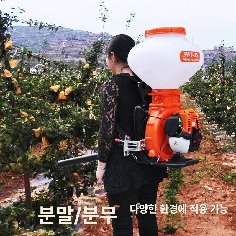 배낭형 분무기 농약 농사용 살포기 충전식 안개 살포 3wf-3a 20l 혼합 연료 - 상세 이미지 3