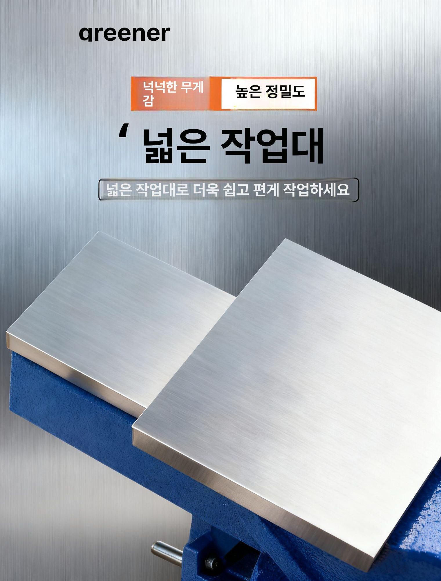 회전형 4인치 5인치 탁상바이스 밀링 플라이어 드릴 미니 테이블 소형 - 상세 이미지 3