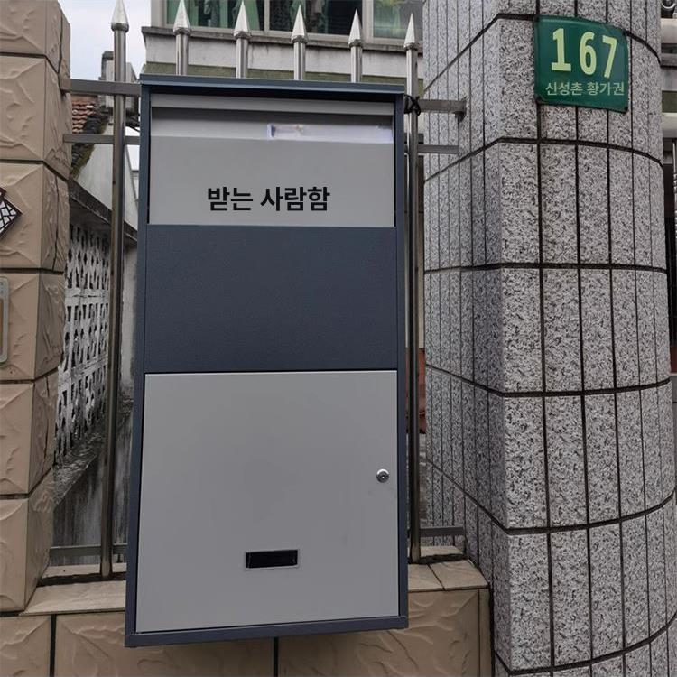 무인 택배 보관함 원룸 택배함 사물함 겸 편지함 철제 스몰 그레이화이트 메인 추천 - 상품 이미지