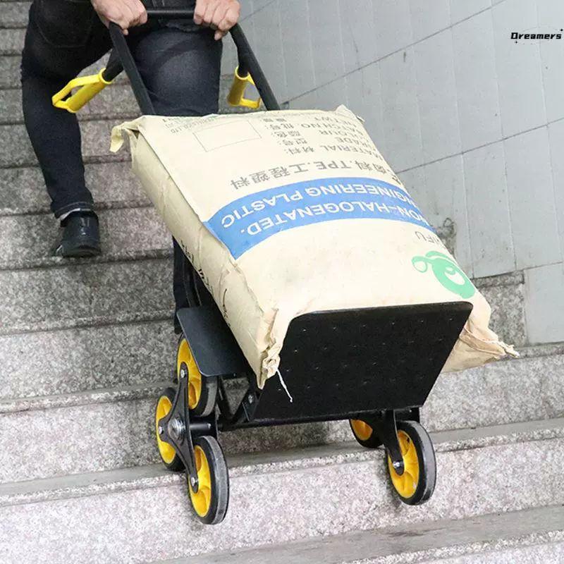계단용 손수레 무거운 수레 이삿짐 운반 계단오르는 밀차 특대형 두꺼운 중량급 접이식 300.0kg - 상세 이미지 2