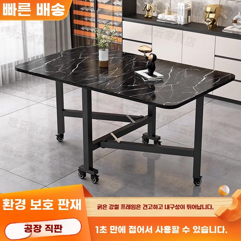 접이식 식탁 A. 길이 100 폭 60 높이 75 두껍게바퀴 포함 화이트 + 블랙 프레임 - 상세 이미지 3