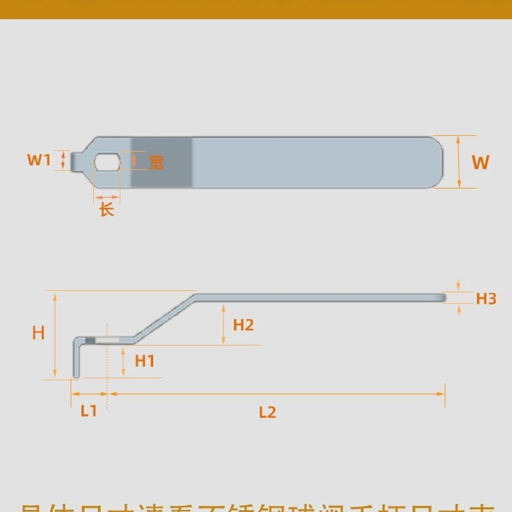 [배관공 필수템] 볼밸브손잡이 배관자재 3피스 엑셀파이 A. 4포인트12 DN15 홀8x5 - 상세 이미지 3