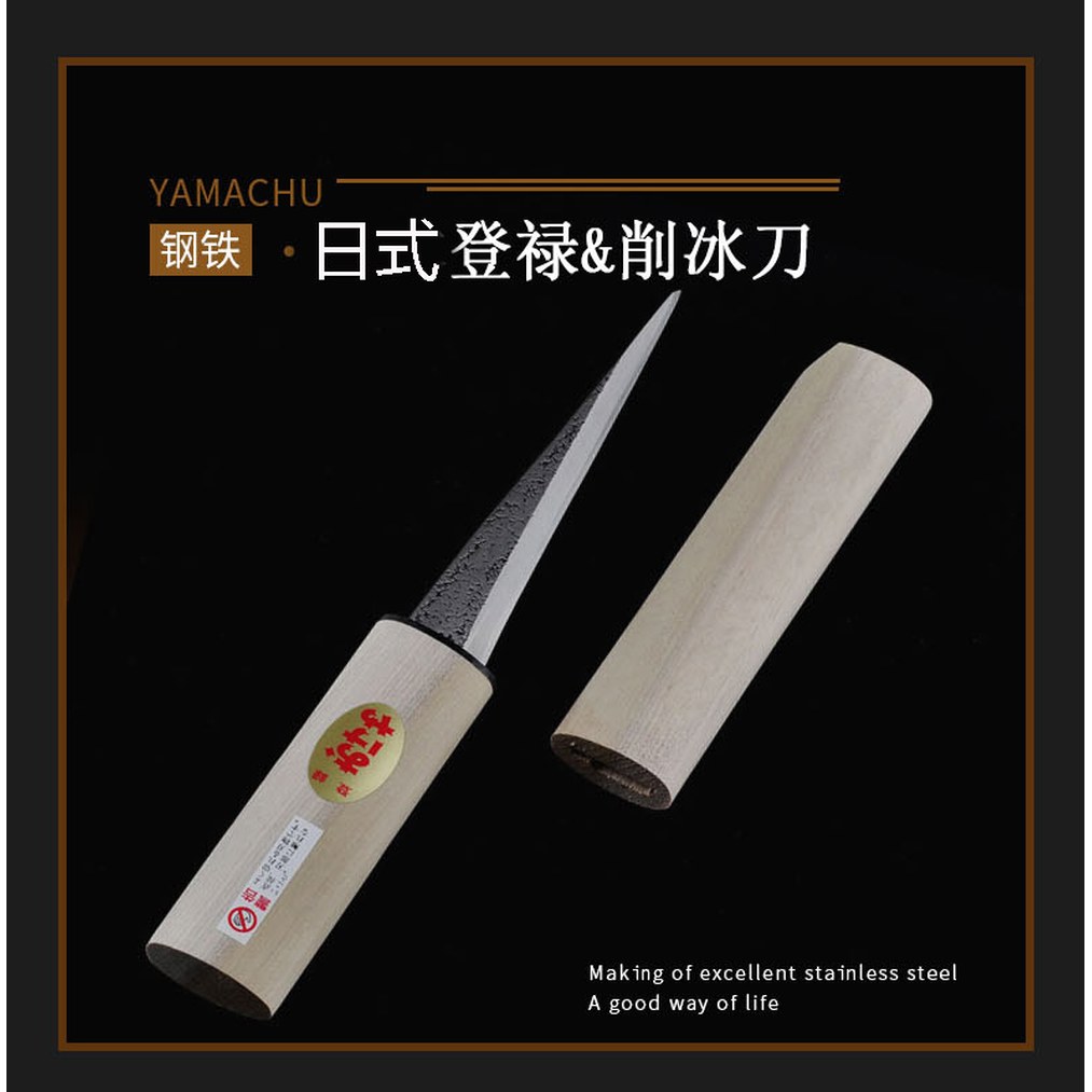 가지 치기 접목 나이프 나무 원예용 다육이 화초 농업용 원예도구 가위 전정가위 우드아이스커터 - 상세 이미지 3