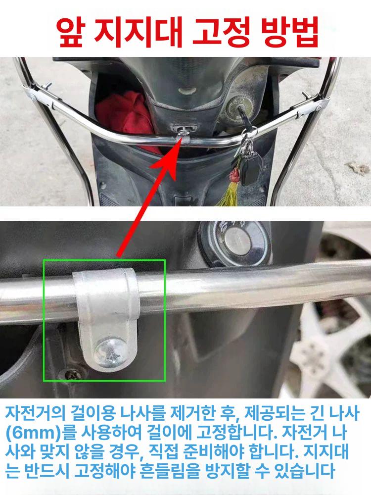 전기 스쿠터 캐노피 커튼 밀폐형 투명 플라스틱 패널 + 표준 그레이 - 상세 이미지 5