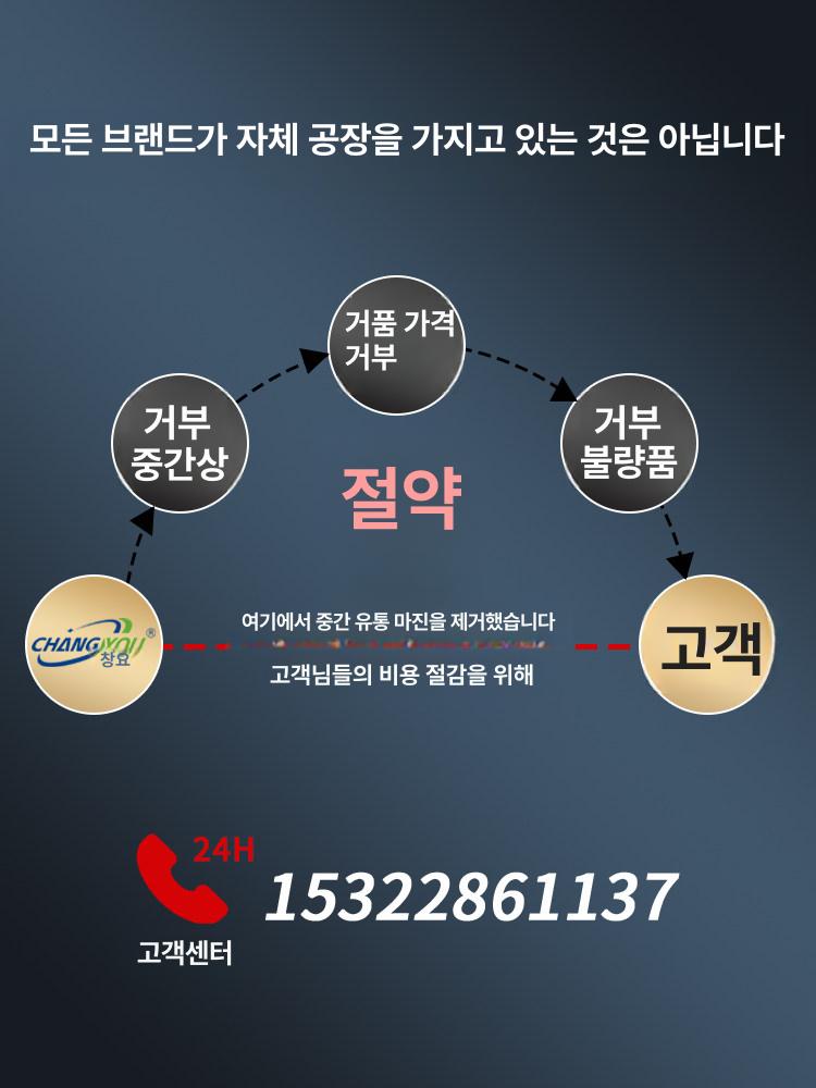 자유낙하 시험기 포지셔닝 센서 임팩터 측정 충격 분석 1m 테스트 볼 볼없음 x 300 300mm - 상세 이미지 5