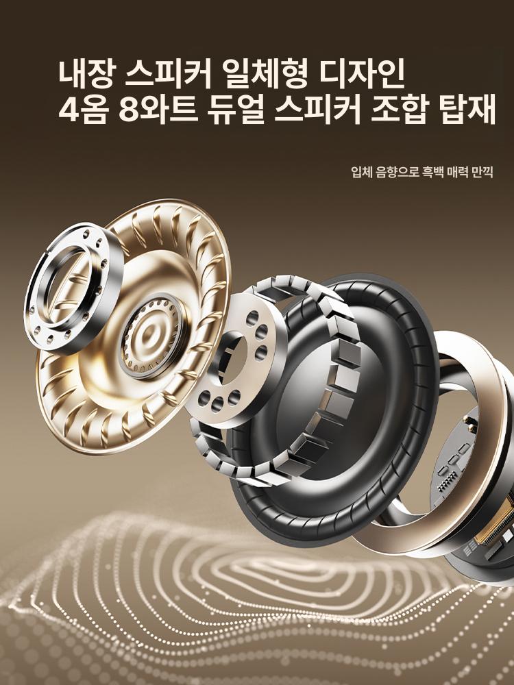 집드리 감성 레트로 턴테이블 핑크 휴대용 블루투스스피커 클래식블랙 최상위구성 - 상세 이미지 4