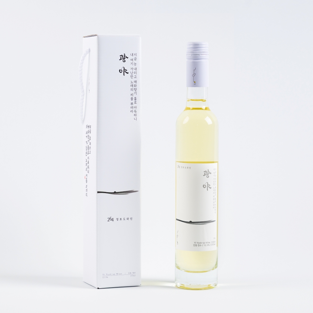 이육사와인 광야 12.5도 375ml 264청포도와인 청수 화이트(케이스포함)