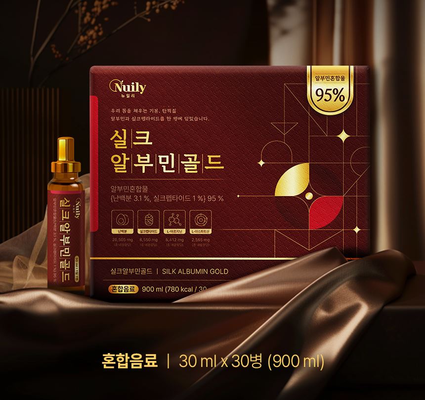 뉴일리 실크알부민골드 30병 알브민 먹는 난백알부민 알보민 30개입, 1개 - 상세 이미지 2