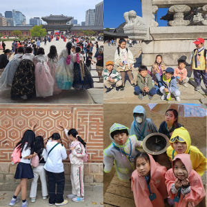 [북아트증정] 경복궁 궁궐체험 한국사 초등 역사 도슨트 서울 어린이 체험... 솔직 후기 | 실사용자 리뷰 분석 - 상품 이미지 2