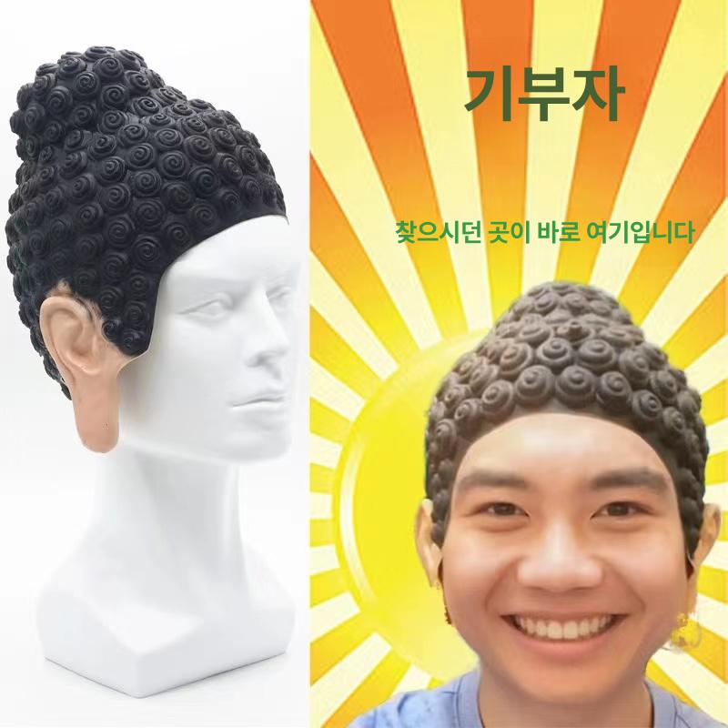 부처님 가발 석가모니 소품 코스프레 실리콘 의상 공연용 여래불 - 상세 이미지 3