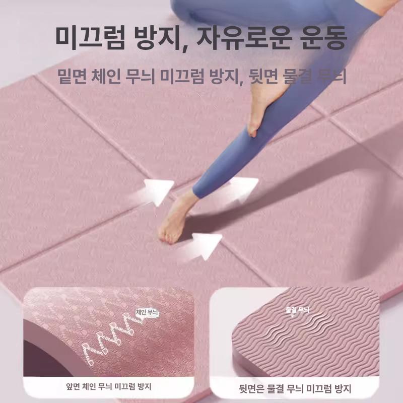 매트 접이식 미끄럼 방지 간편 운동 홈트매트 운동매트 핑크 포지셔닝 라인 0.6cm 183x61cm - 상세 이미지 2