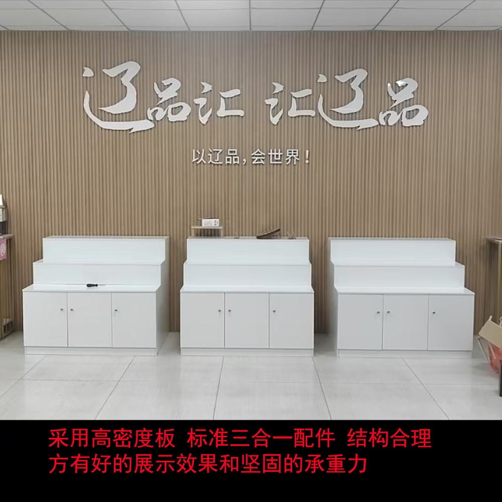 계단식 진열대 매대 가방 마트 약국 전시 과자 진열 다용도 매장 진열장 2단 800x500x900mm - 상세 이미지 4