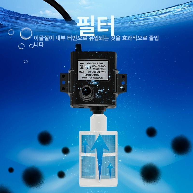 태양열 선풍기 태양광 아웃도어 소형 야외 손풍기 팬 태양광충전 텐트 태양열선풍기 캠핑 - 상세 이미지 5