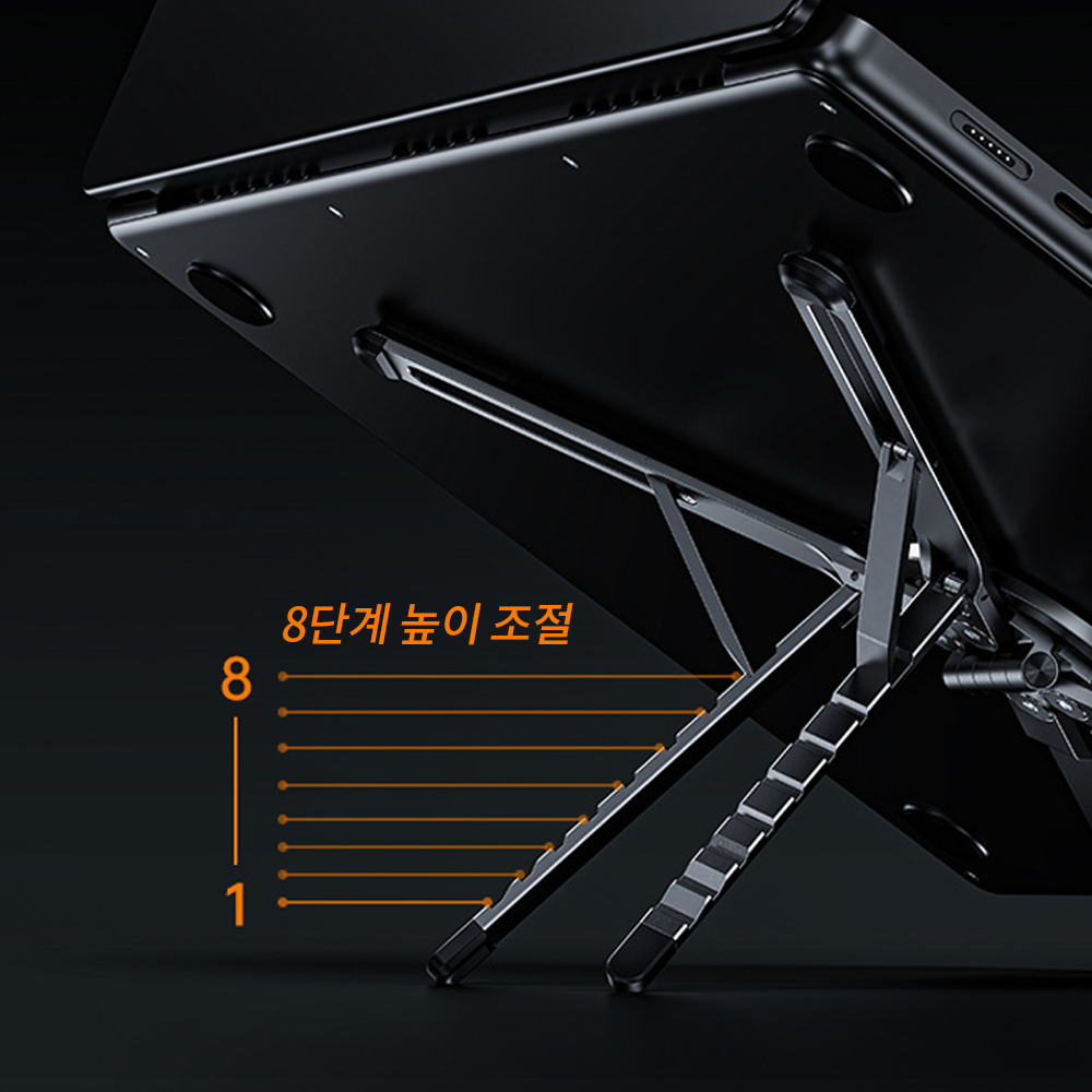 마리수 맥세이프 스탠드 노트북 책상용 모니터 핸드폰 거치대 이미지 6
