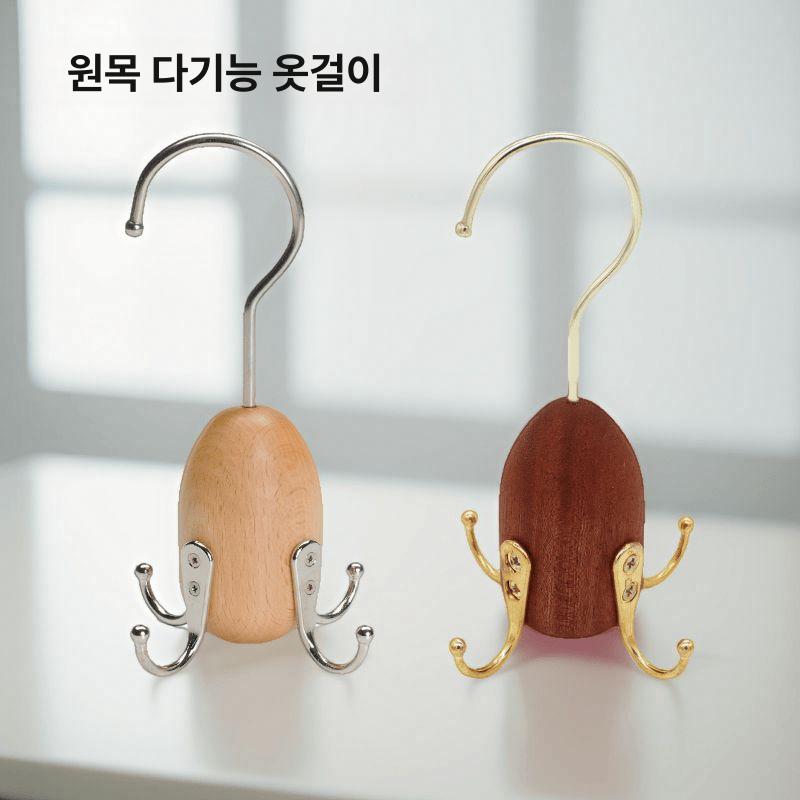 매장 옷걸이 스탠딩 벽걸이 드레스룸 너도밤나무 북유럽 4발톱 후크 비치우드스타일 - 상품 이미지
