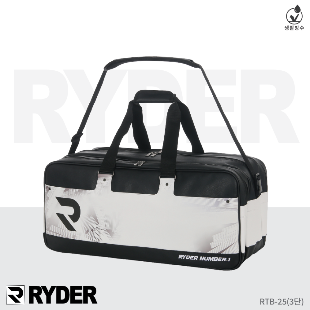 라이더 RYDER RTB-25 3단가방 배드민턴 피클볼 탁구 신발 라켓 수납 스포츠백 - 상세 이미지 3
