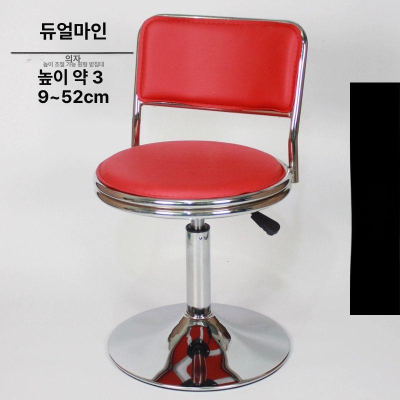 스탠딩 의자 컴퓨터용 네일샵 입식 스툴 모션데스크 세트 블랙 PP 발톱 포함 - 상세 이미지 4