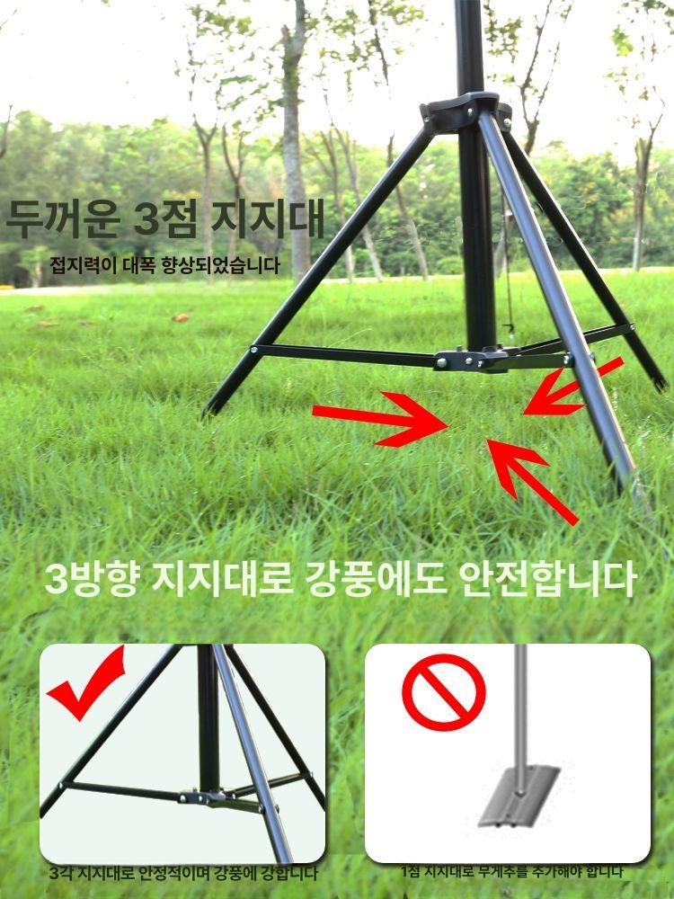 빔프로젝트 빔스크린 대형 야외 캠핑장 프로젝션 방풍 캠핑 - 상세 이미지 2