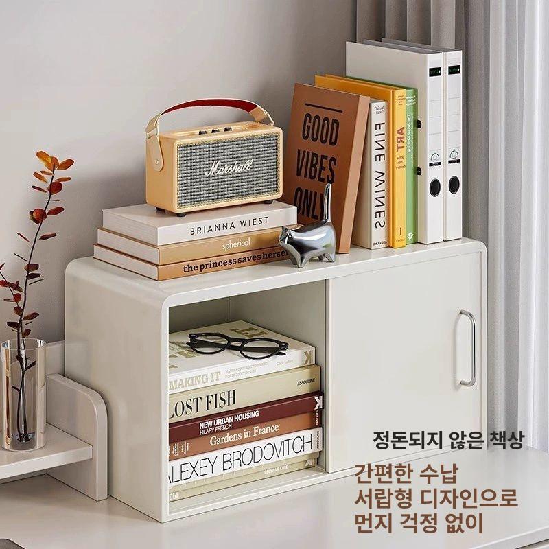 철제 슬라이딩 주방 선반형 홈카페 미닫이 다용도 틈새 소형 2단 밀폐형 - 상세 이미지 4