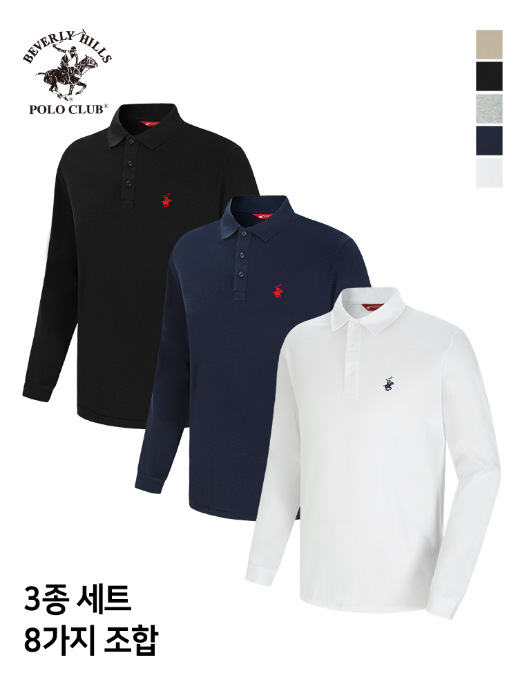 비버리힐즈폴로클럽 3PACK 남여공용 스탠다드 PK 폴로 긴팔 카라 티셔츠