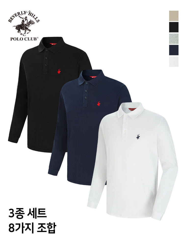 비버리힐즈폴로클럽 3PACK 남여공용 스탠다드 PK 폴로 긴팔 카라 티셔츠 가격 추이 진마니아 비버리힐즈폴로클럽 3PACK 남여공용 스탠다드 PK 폴로 긴팔 카라 티셔츠 - 최저가 80,800원