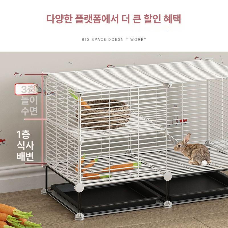 토끼장 케이지 조립식 분뇨방지 사육장 야외용 철제 대형 핑크 빌라 2열 2칸 1행 다락 - 상세 이미지 4