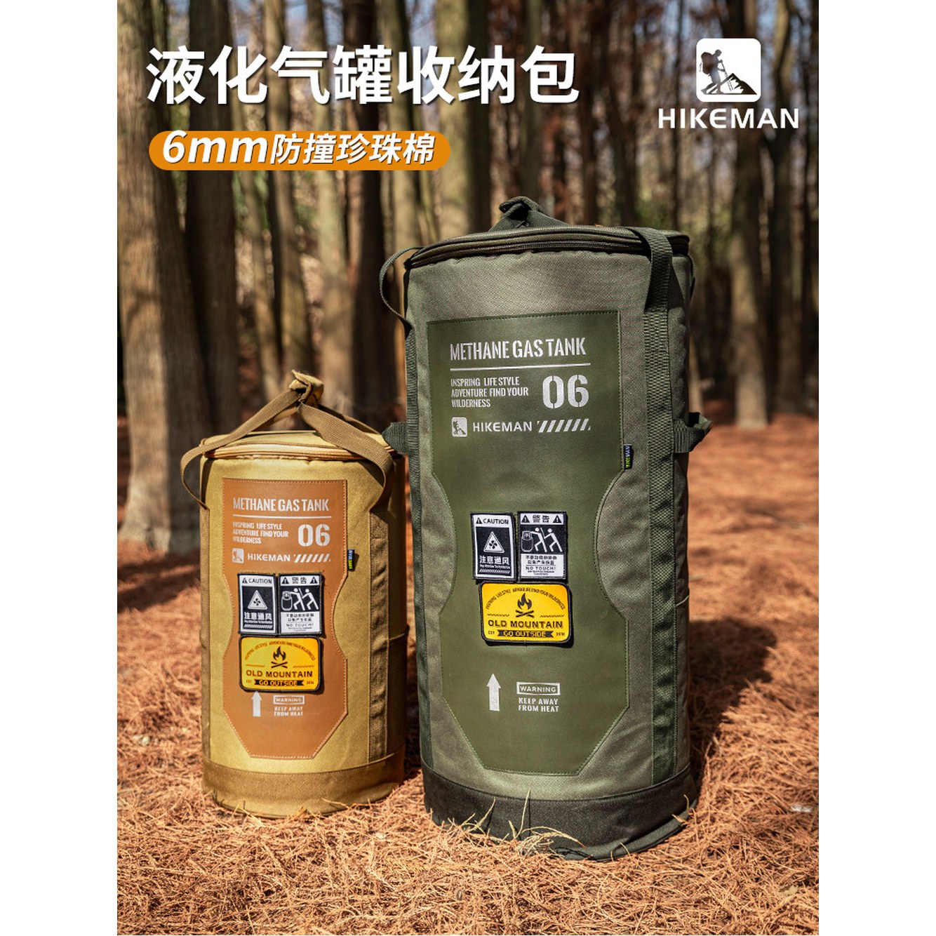 캠핑용 보관 알루미늄 장비 용품 초경량 휴대용 야외용 1 밀리터리 그린 스몰 사이즈 5KG LPG - 상세 이미지 3