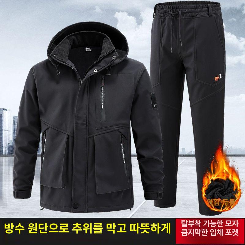 동계 방수 낚시복 방한복 보호복 바다 겨울 의류 그린 A 180 140 80.0kg - 상세 이미지 2