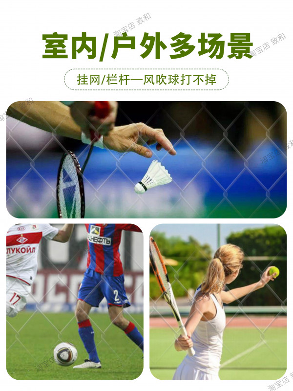 네트거치대 스포츠 촬영 스탠드형 미니삼각대 테니스 백핸드 생중계 휴대폰 휴대용 - 상세 이미지 4