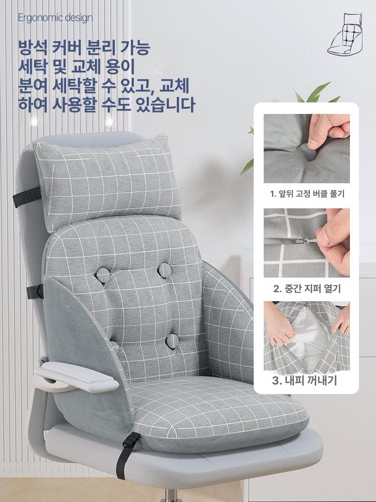 등받이 전기방석 1인용 겨울 의자 온열 방석전기장판 그레이 - 상세 이미지 2