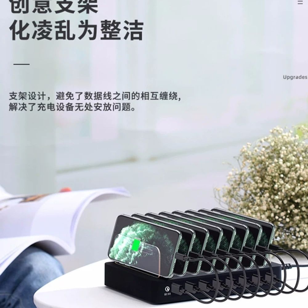 업소용 15포트 충전기 스터디 다중충전 카페 펜션 A. 5포트 USB 충전기총 전력 50W - 상세 이미지 3