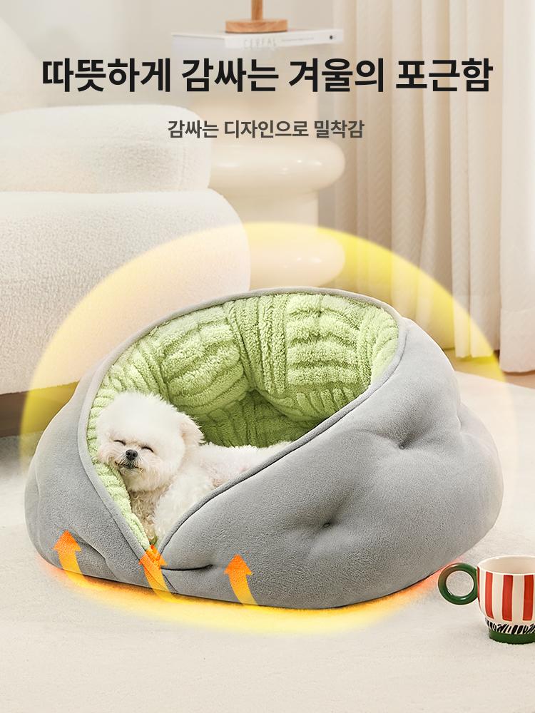 강아지 애견침대 애견용품 소형견용 사계절 쿠션 펫텐트 파인그린 말차 베개 포함 M 48 x 45cm 이미지 6