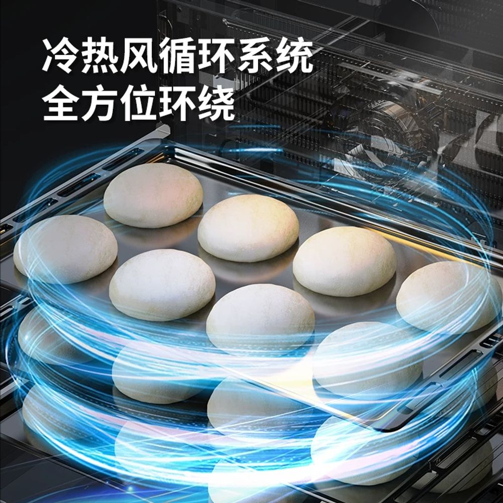 제빵발효기 빵발효기 제빵기계 40L 발효 식빵 반죽 가정용 A. 3 접시, A. 검은색 - 상세 이미지 5