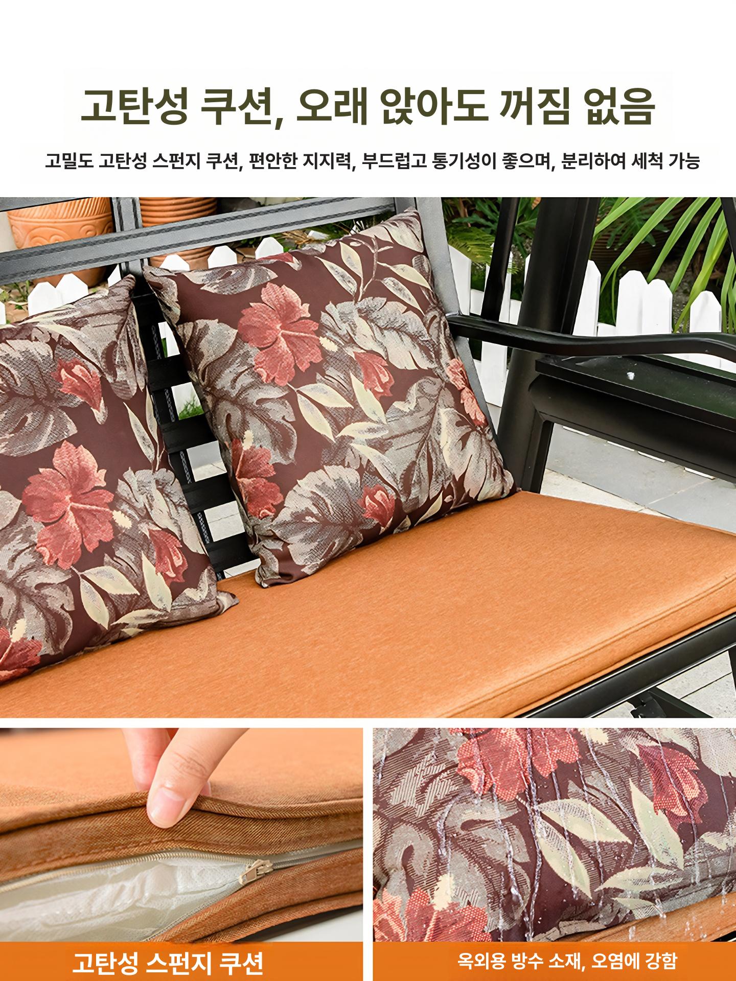 라탄 그네 의자 테라스 정원용 스윙체어 흔들 발코니 주요 이미지 인기 1 프레임 썬라이트 3인용 - 상세 이미지 3