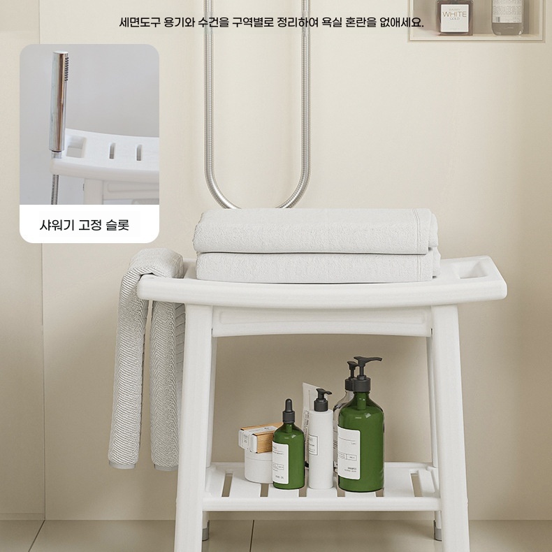 욕실의자 목욕의자 샤워 스툴 회색 플라스틱 의자 - 상품 이미지