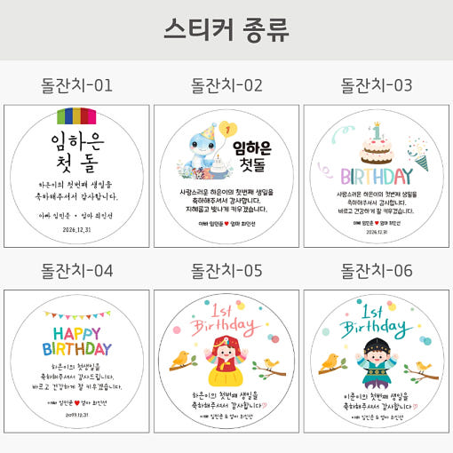 thumbnail-10