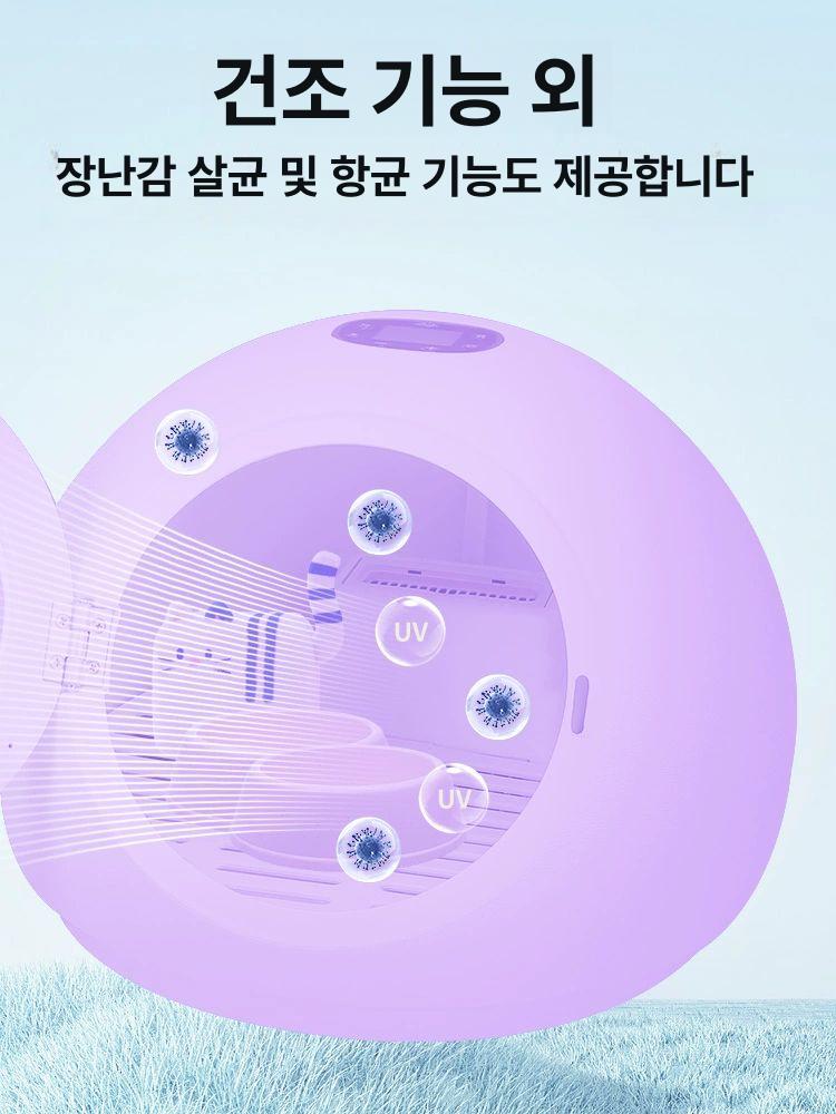 고양이 건조기 강아지 털말리기 송풍기 애완 빗드라이기 800W 55L 기본 버전 화이트 - 상세 이미지 2